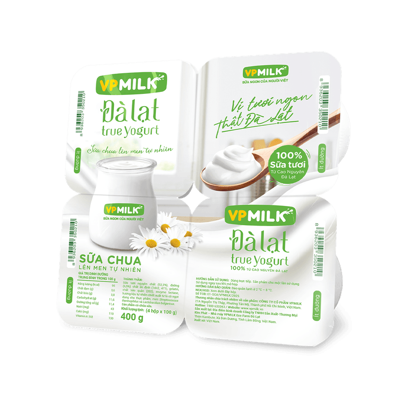 យ៉ាអួក្នុងកំប៉ុង